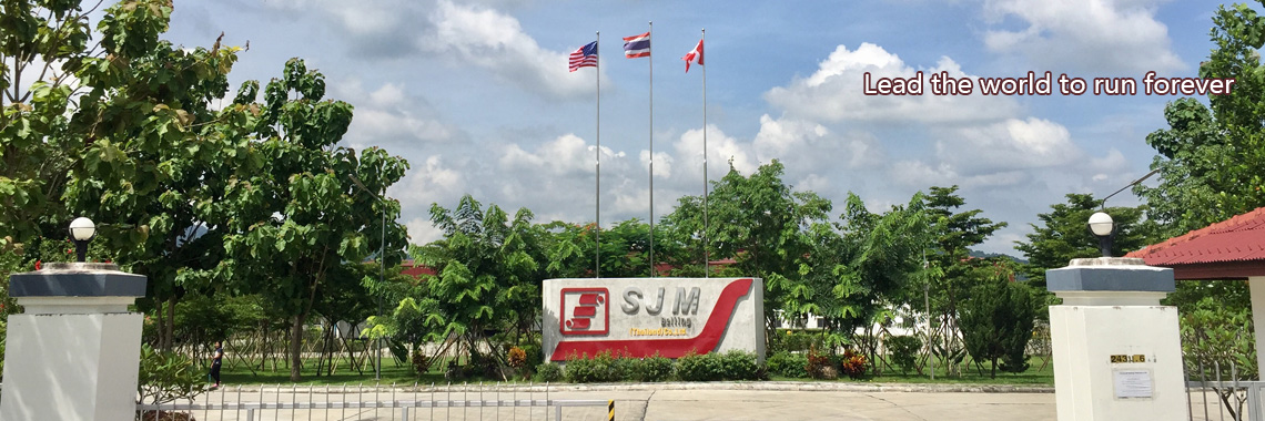 SJM BELTING ( THAILAND ) CO.,LTD.